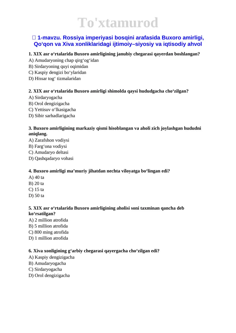 🏛️ Tarix fanidan FABIU uchun mavzulashtirilgan testlar to‘plami 📚🧠