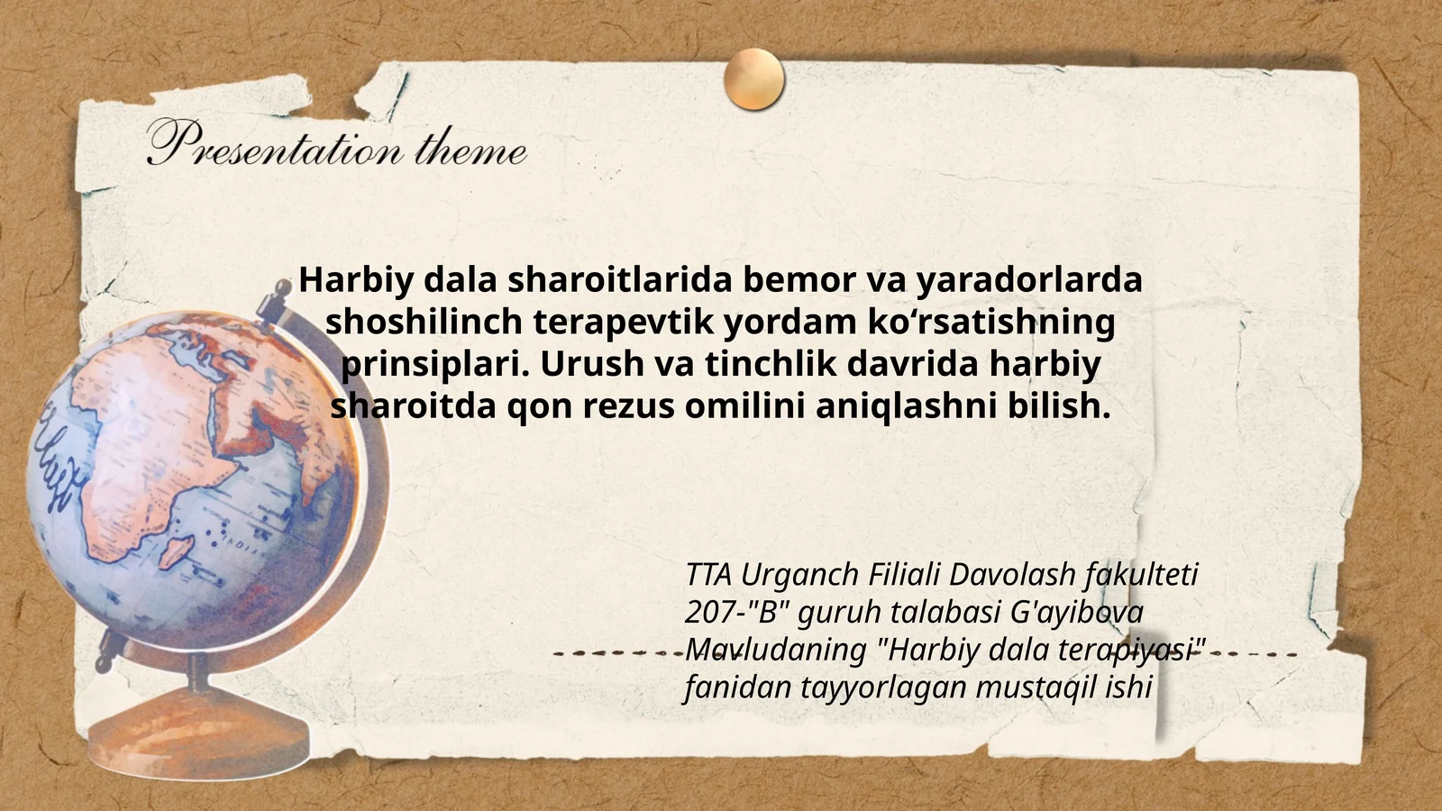 Harbiy dala terapiyasi