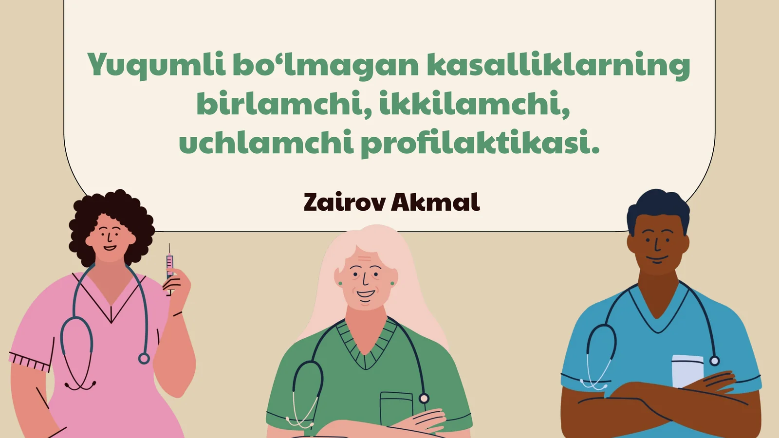 Birlamchi profilaktika