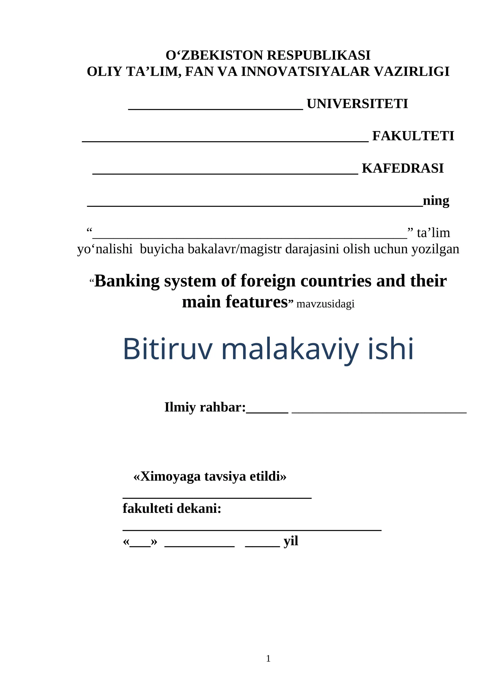 Banking system of foreign countries and their main features