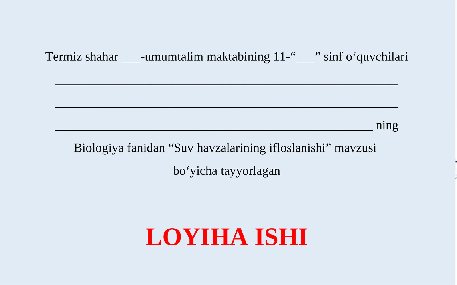 11-SINF Suv havzalarining ifloslanishi1