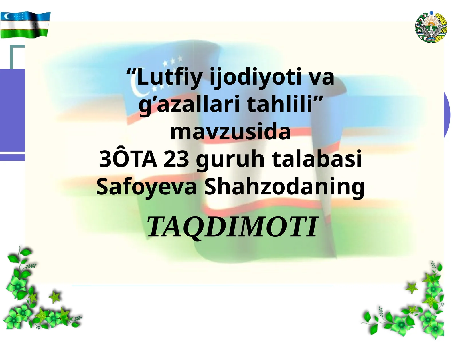 Lutfiy ijodiyoti