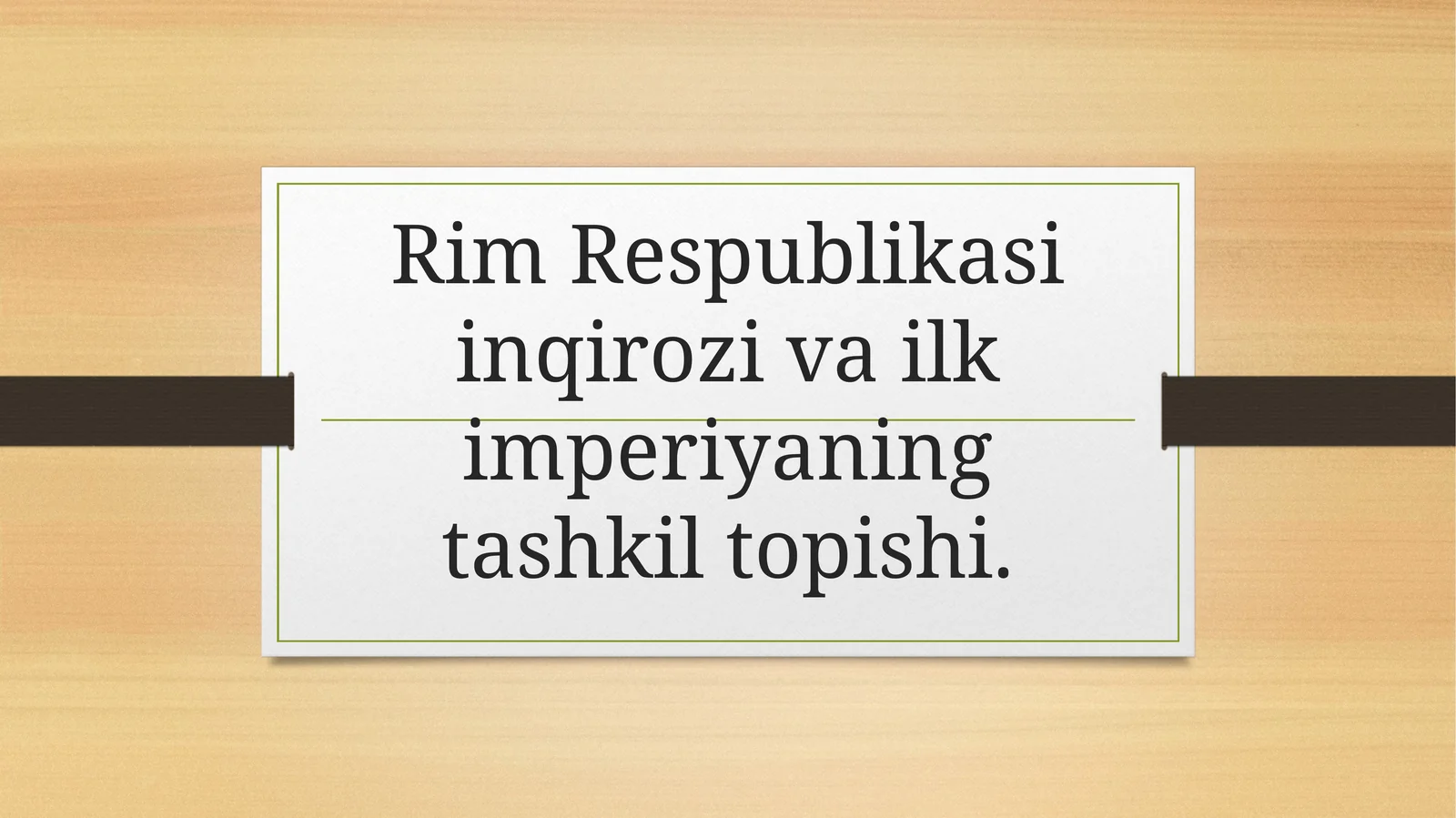 RimRespublikasiinqirozivailkimperiyaningtashkiltopishi
