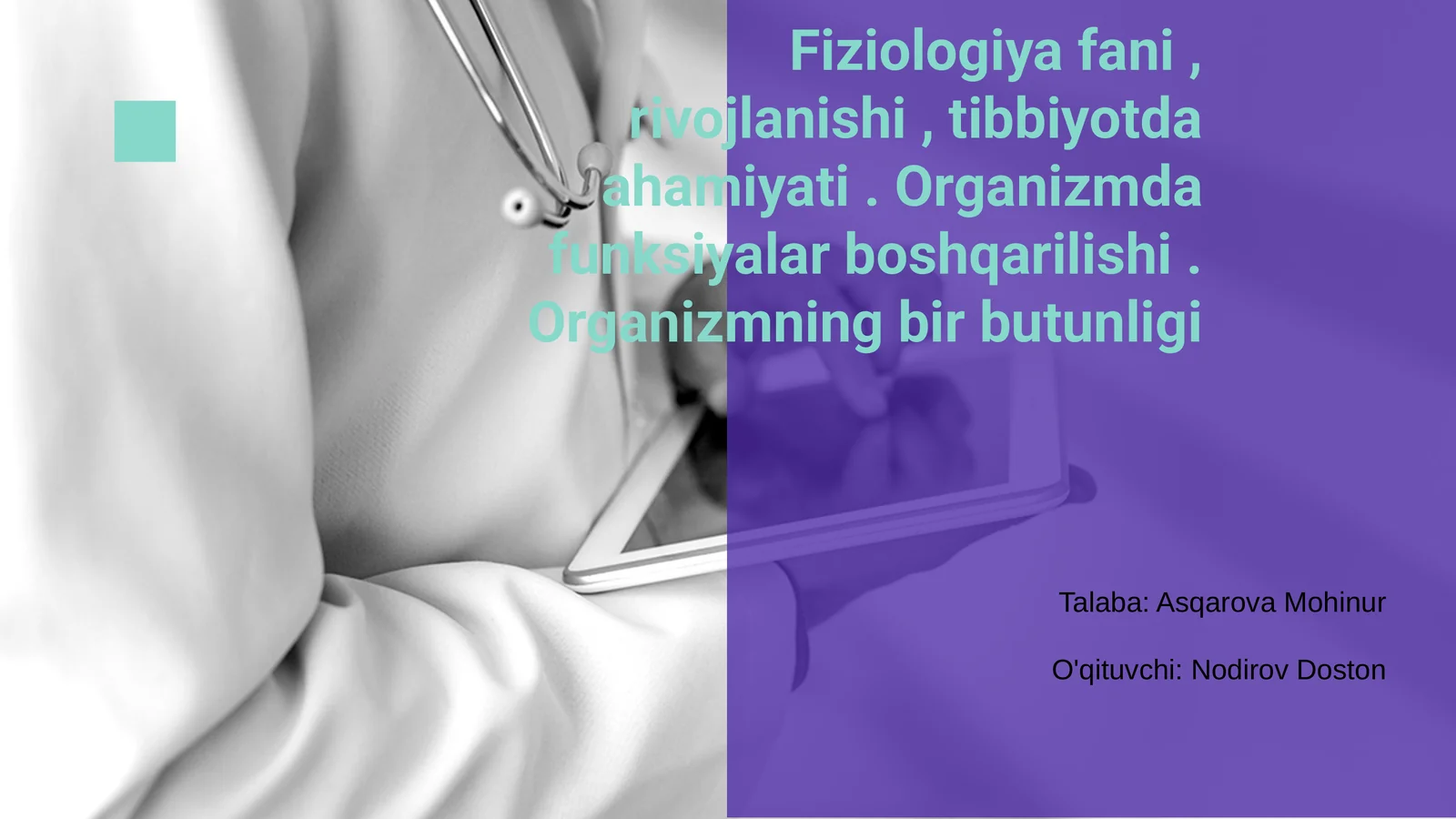 Fiziologiya fanining rivojlanishi