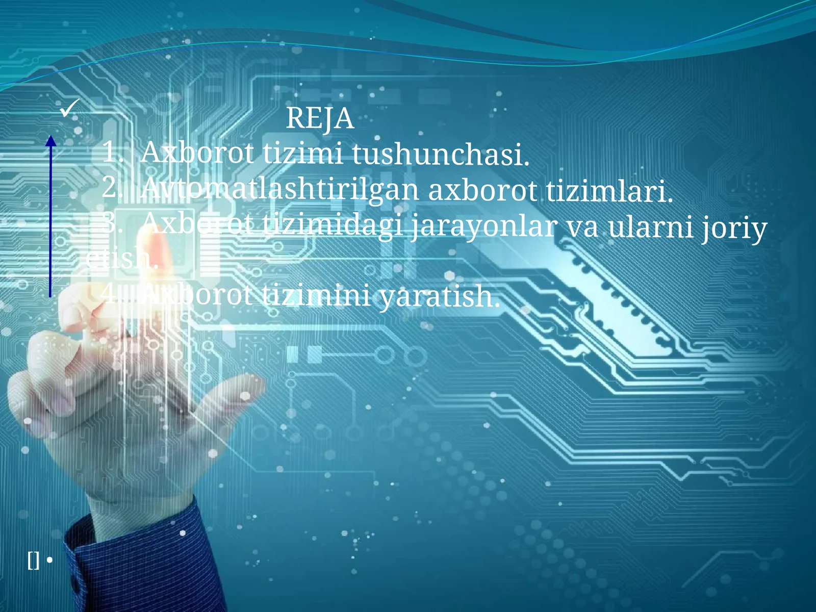 Axborot tizimi tushunchasi