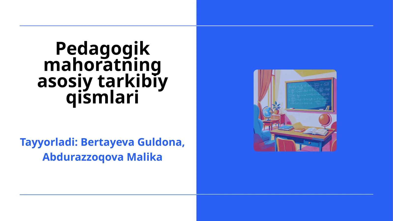 Pedagogik mahoratning asosiy tarkibiy qismlari