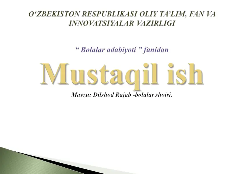 Dilshod Rajab -bolalar shoiri