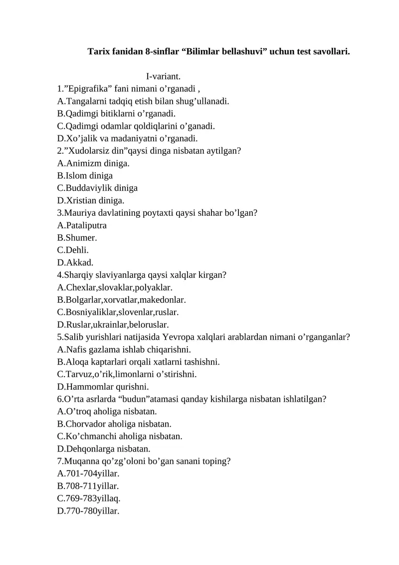 Tarix fanidan 8-sinflar “Bilimlar bellashuvi” uchun test savol