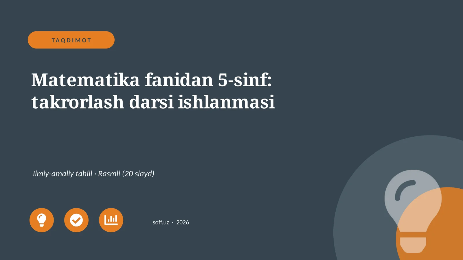 Matematika fanidan 5-sinf: takrorlash darsi ishlanmasi