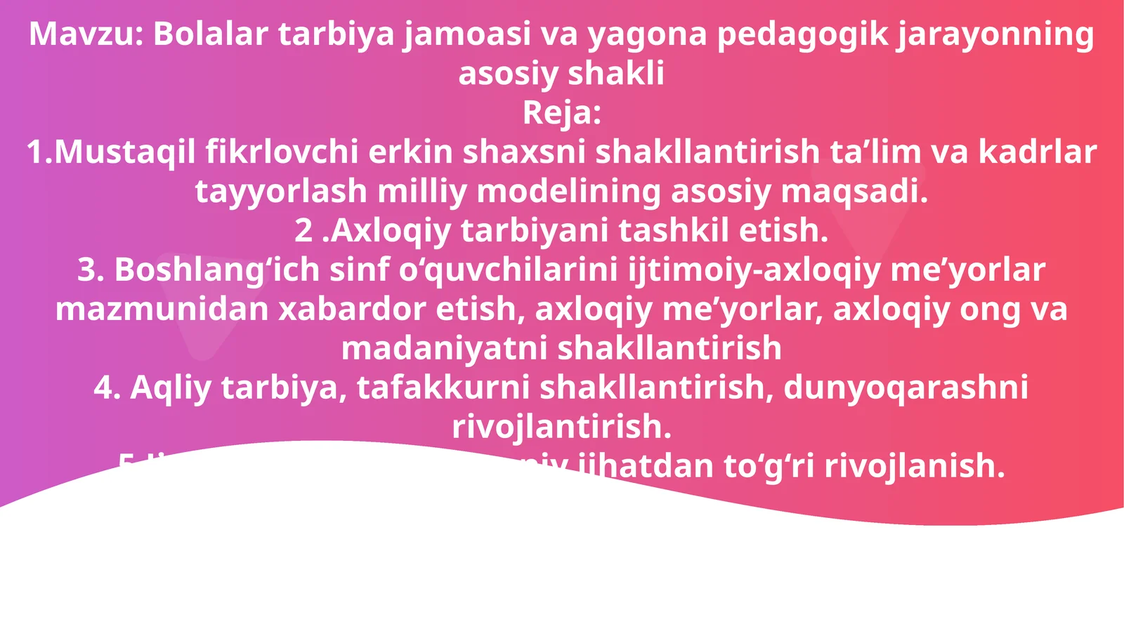 Bolalar tarbiya jamoasi va yagona pedagogik jarayonning asosiy shakli