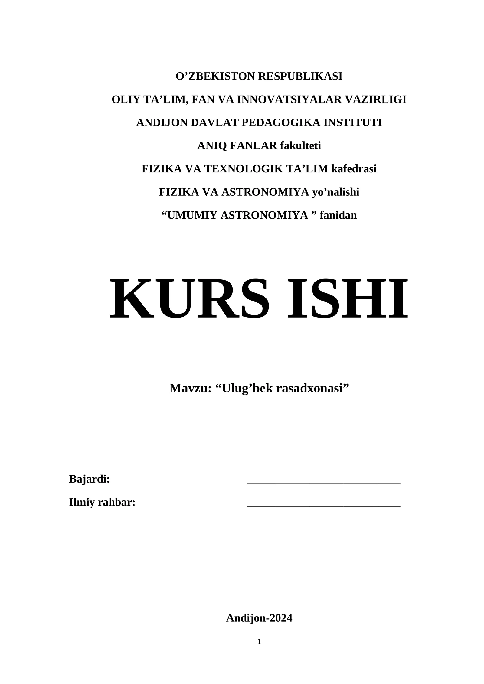 Ulug’bek rasadxonasi