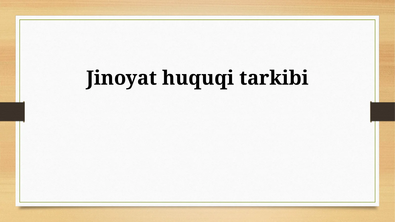 Jinoyat huquqi tarkibi