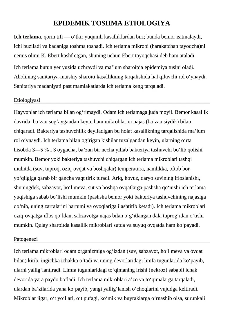 EPIDEMIK TOSHMA ETIOLOGIYA