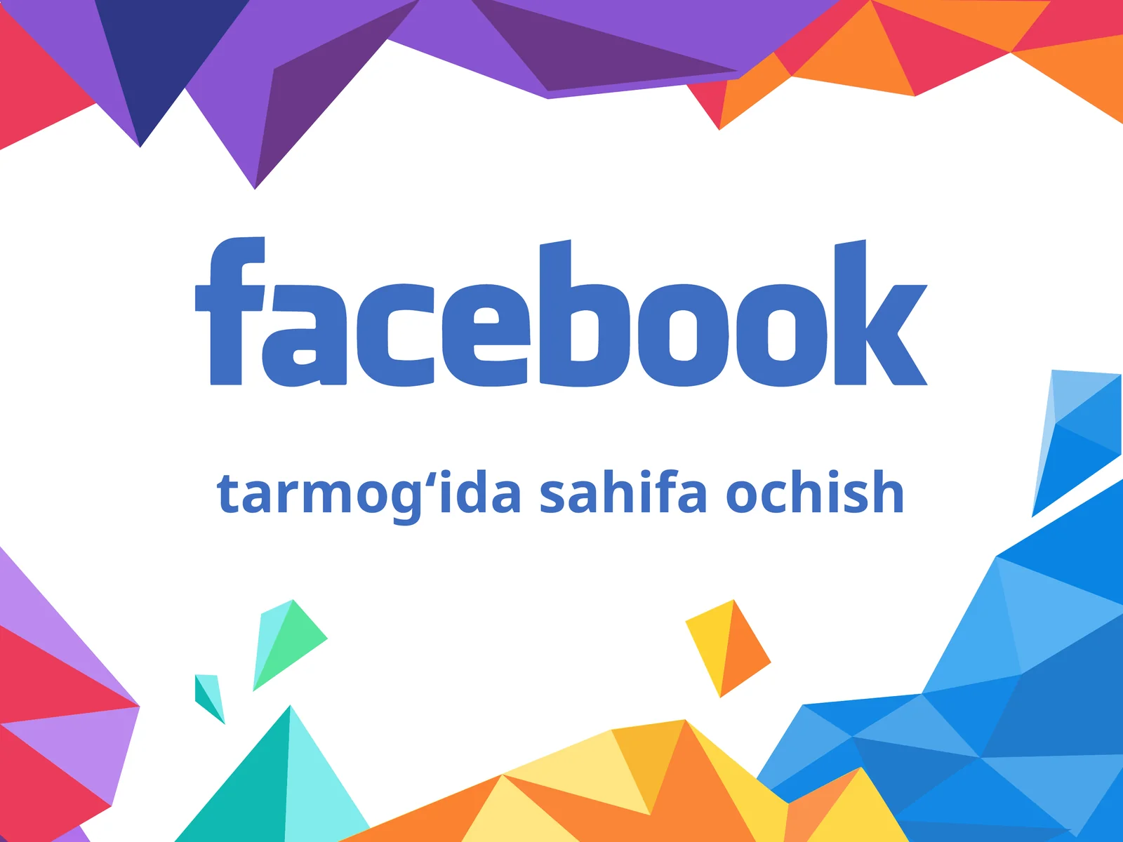 tarmog‘idasahifaochish