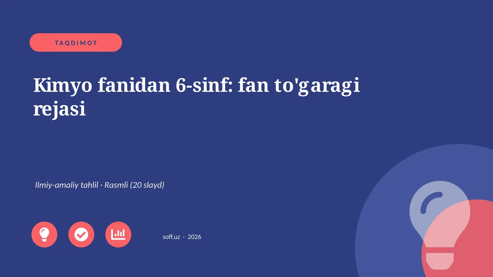Kimyo fanidan 6-sinf: fan to'garagi rejasi