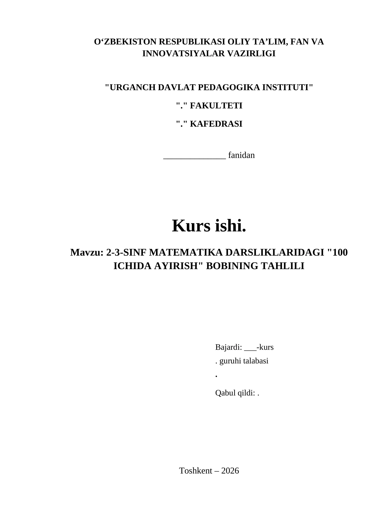 2-3-SINF MATEMATIKA DARSLIKLARIDAGI "100 ICHIDA AYIRISH" BOBINING TAHLILI