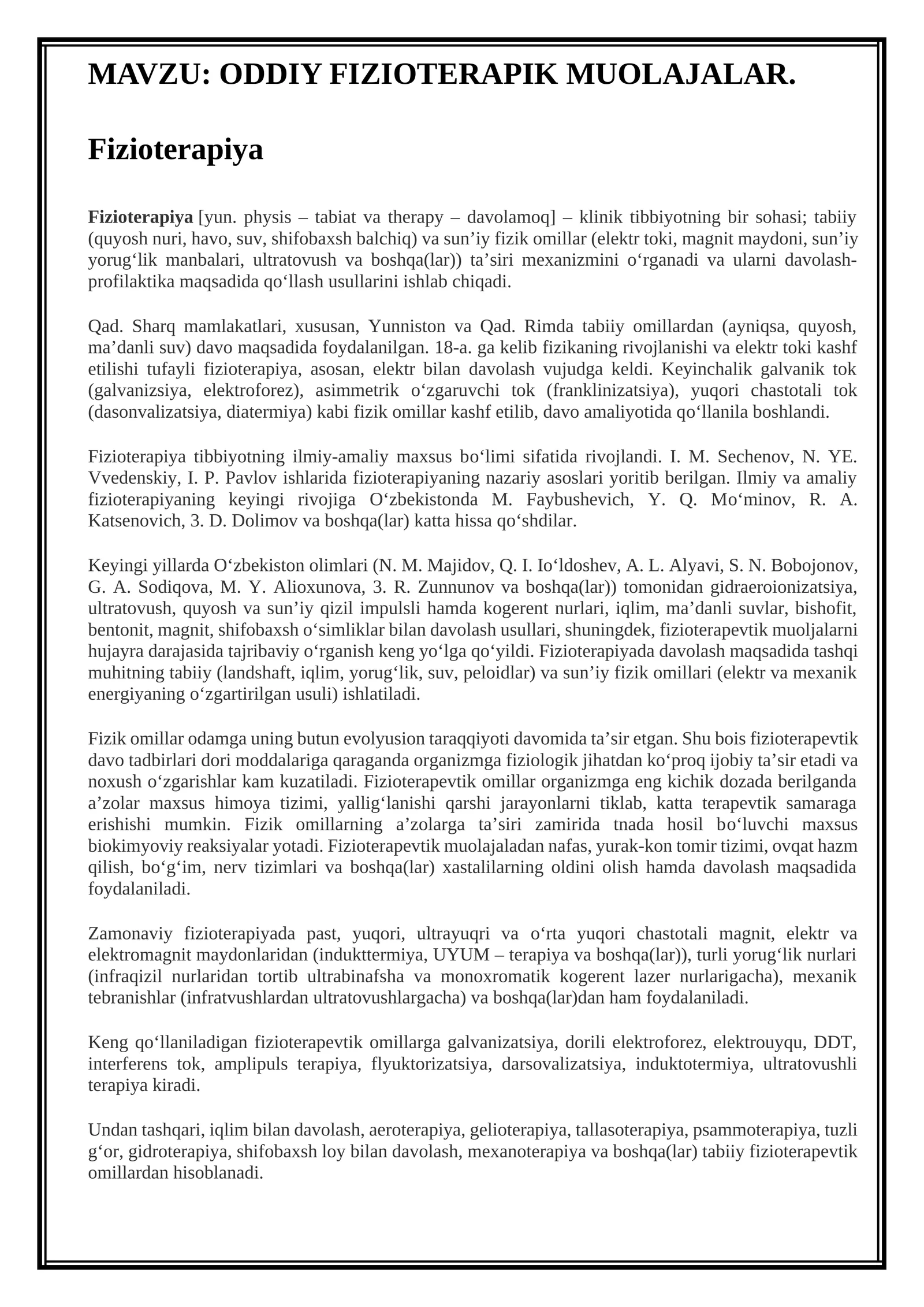 ODDIY FIZIOTERAPIK MUOLAJALAR