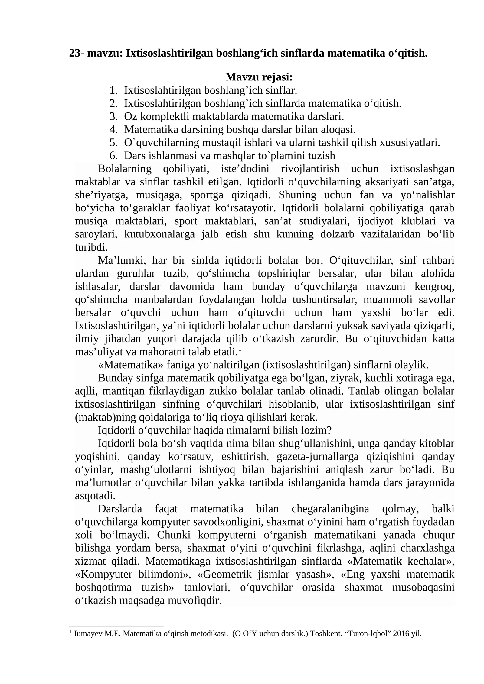 Ixtisoslashtirilgan boshlang‘ich sinflarda matematika o‘qitish
