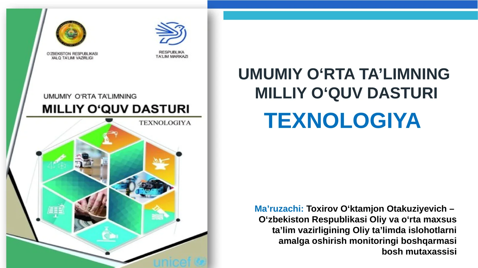 TEXNOLOGIYA