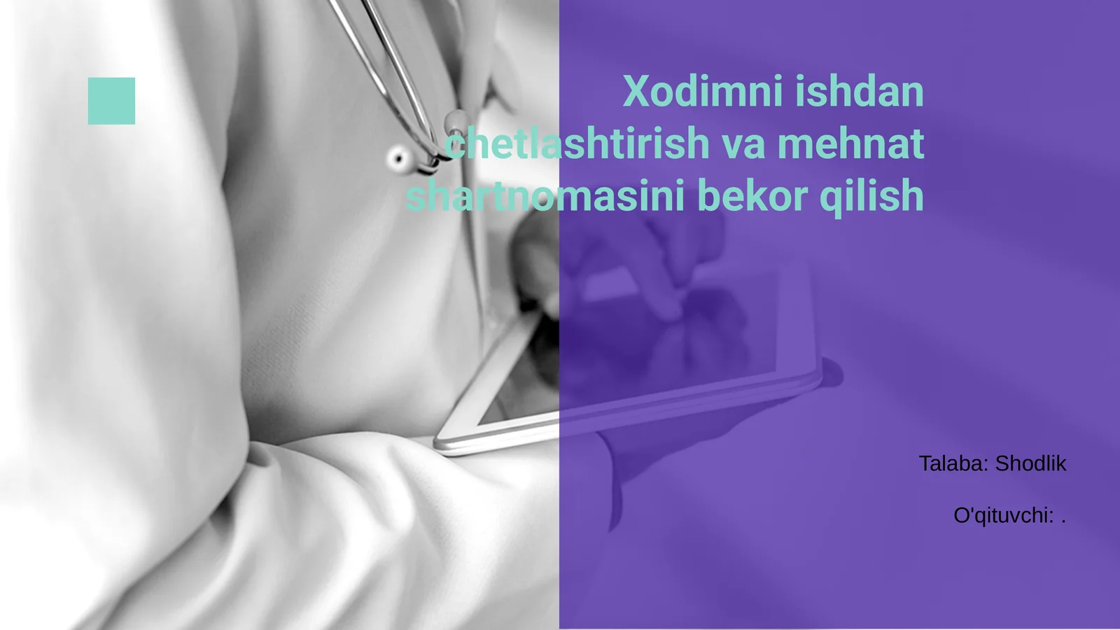 Xodimni ishdan chetlashtirish va mehnat shartnomasini bekor qilish