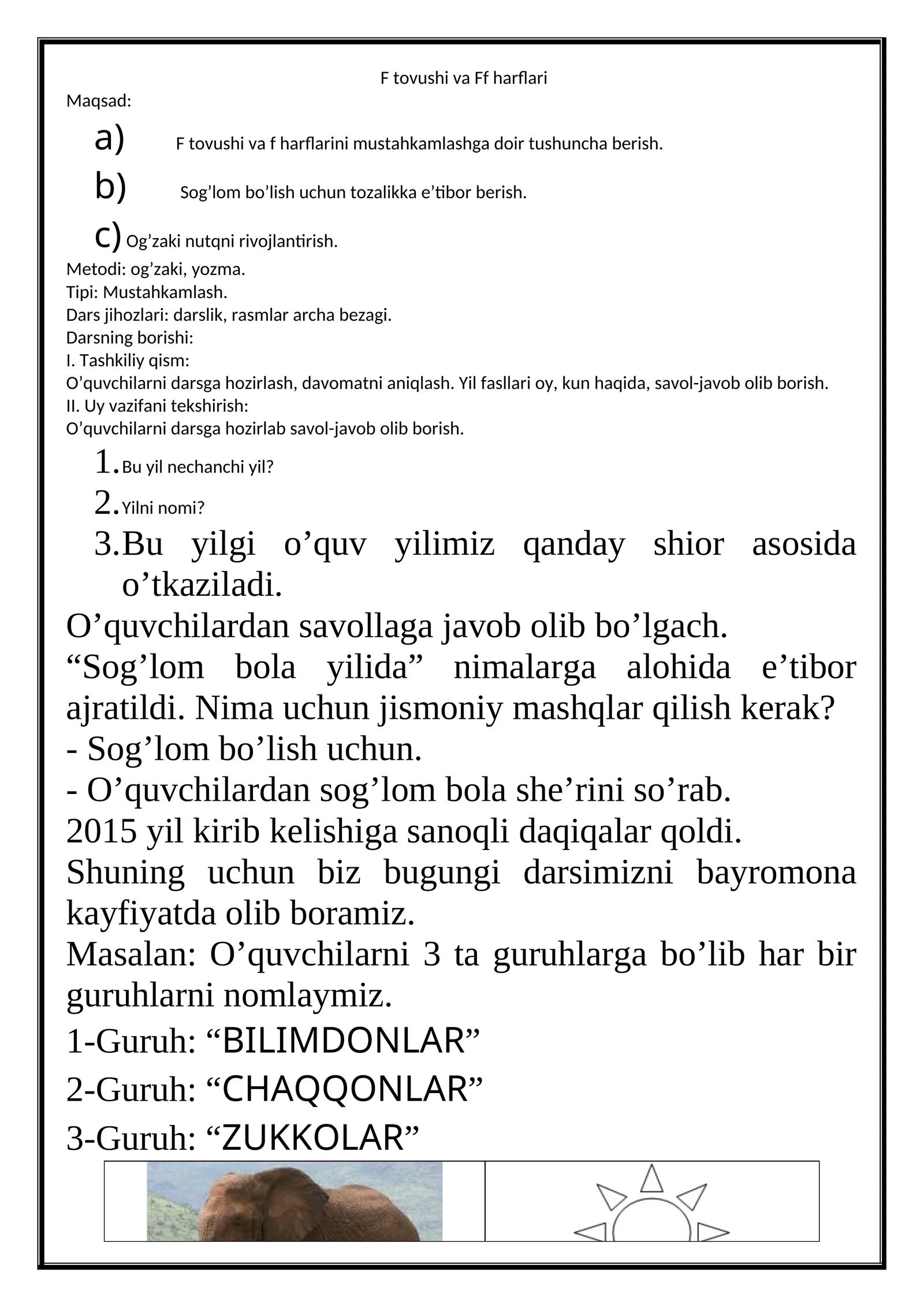 F tovushi va Ff harflari
