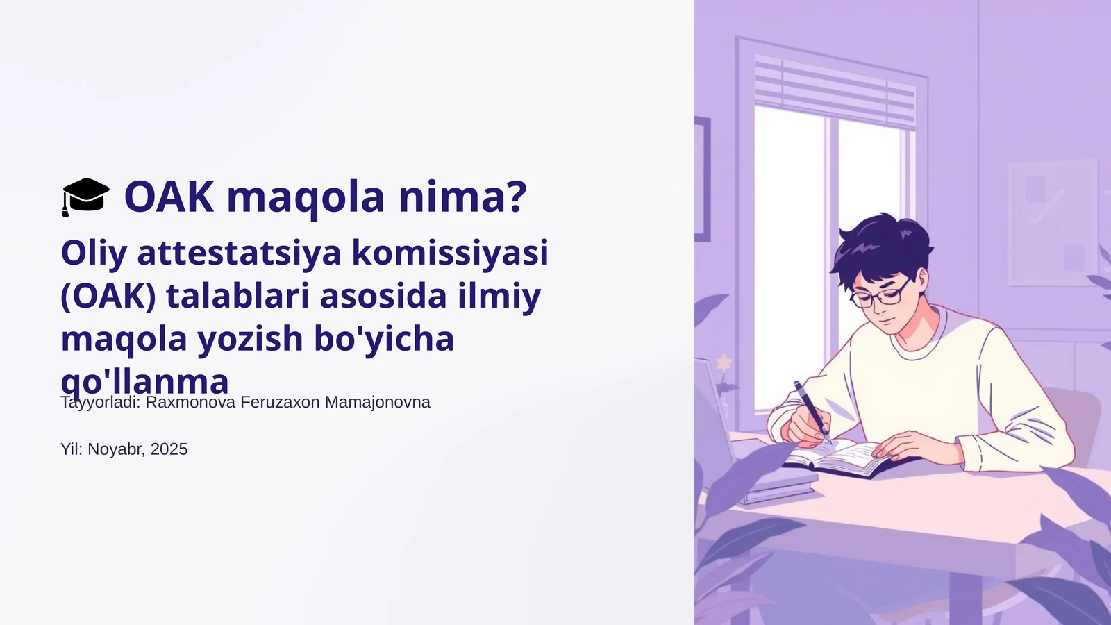 OAK maqola nima?