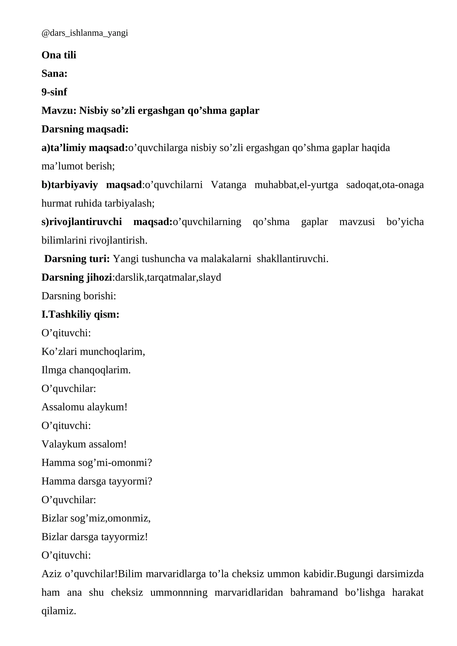 Nisbiy so’zli ergashgan qo’shma gaplar