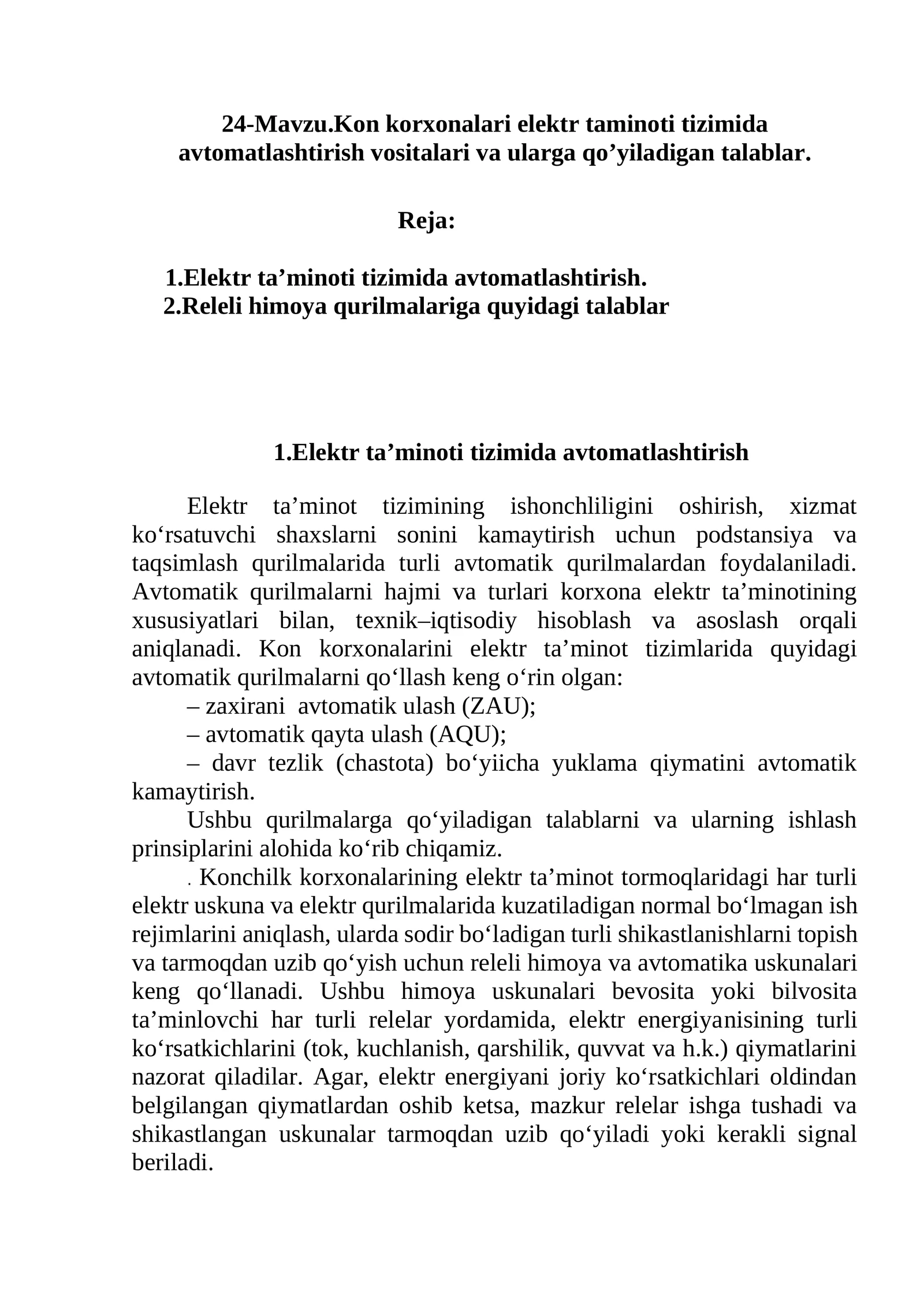 Kon korxonalari elektr taminoti tizimida avtomatlashtirish vositalari va ularga qo’yiladigan talablar