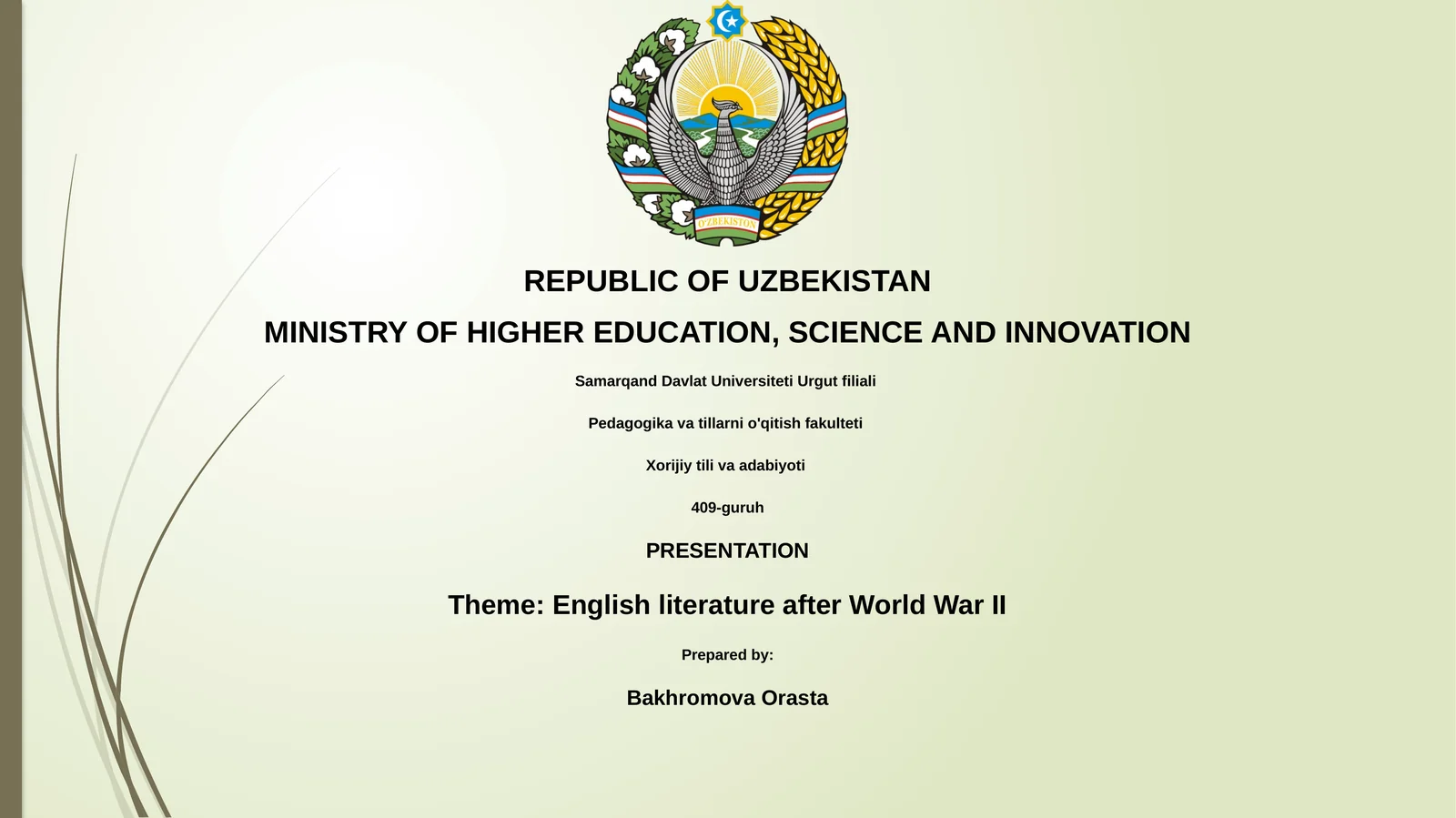 English literature after World War II