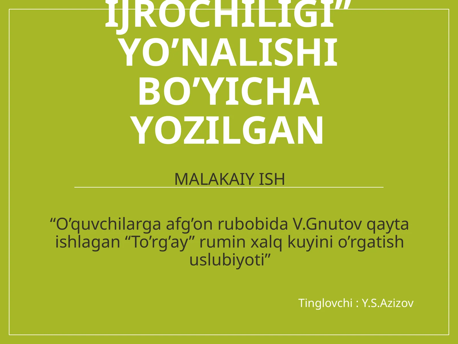 Huzuridagi musiqa sohasi pedagoglarni qayta tayorlash va ularning malakasini oshirish markazi