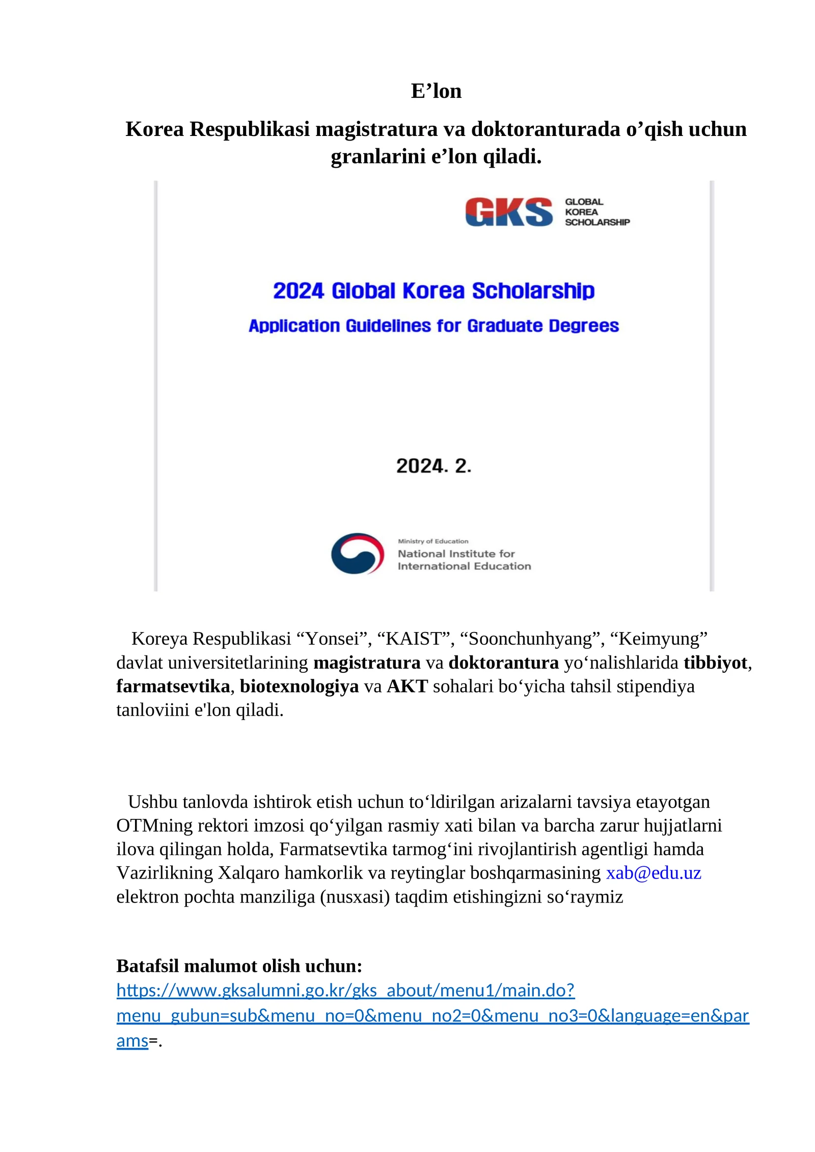 Korea Respublikasi magistratura va doktoranturada granlar e‘lon qilindi