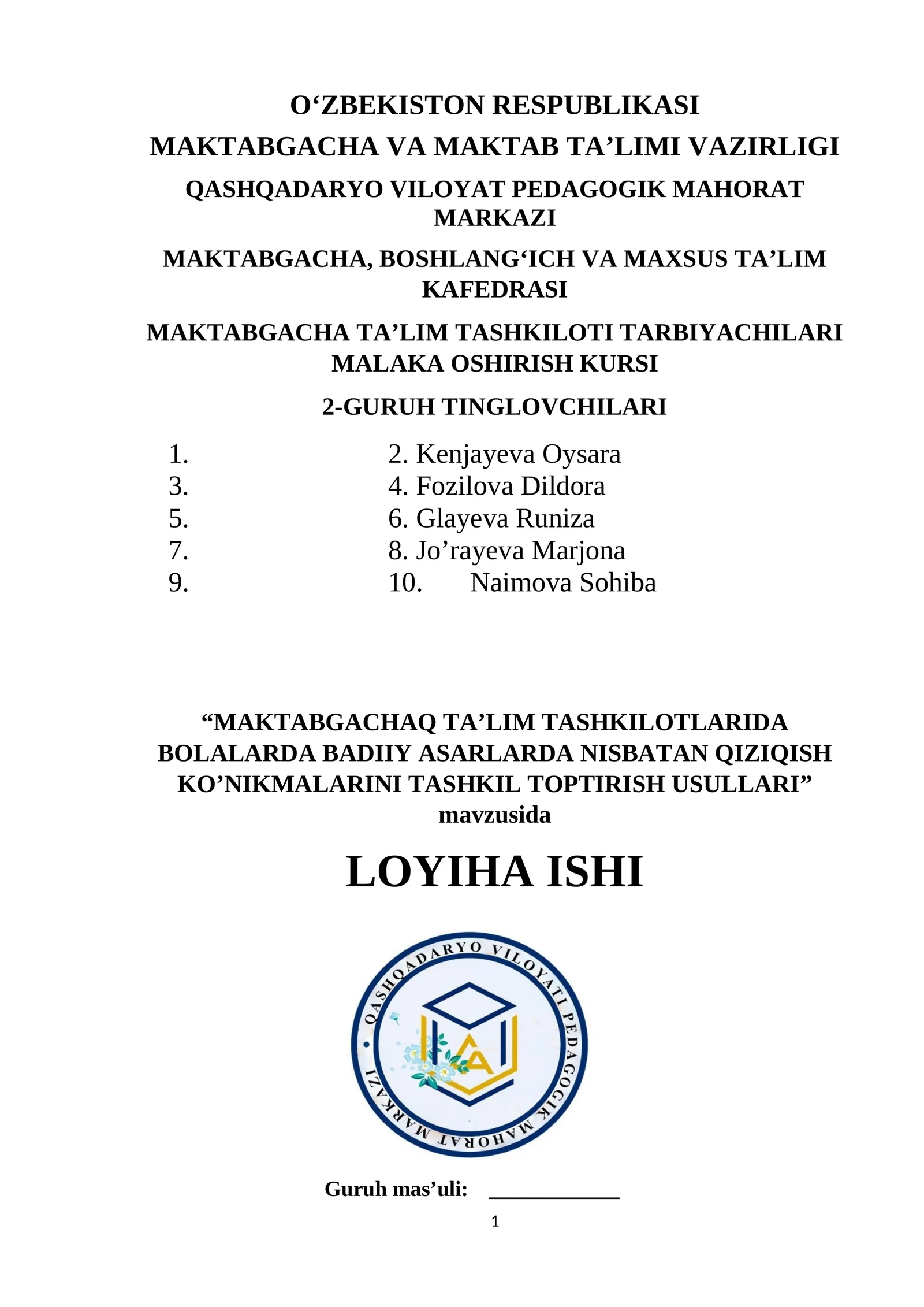 MAKTABGACHA TA’LIM TASHKILOTLARIDA BOLALARDA BADIIY ASARLARDA NISBATAN QIZIQISH KO’NIKMALARINI TASHKIL TOPTIRISH USULLARI