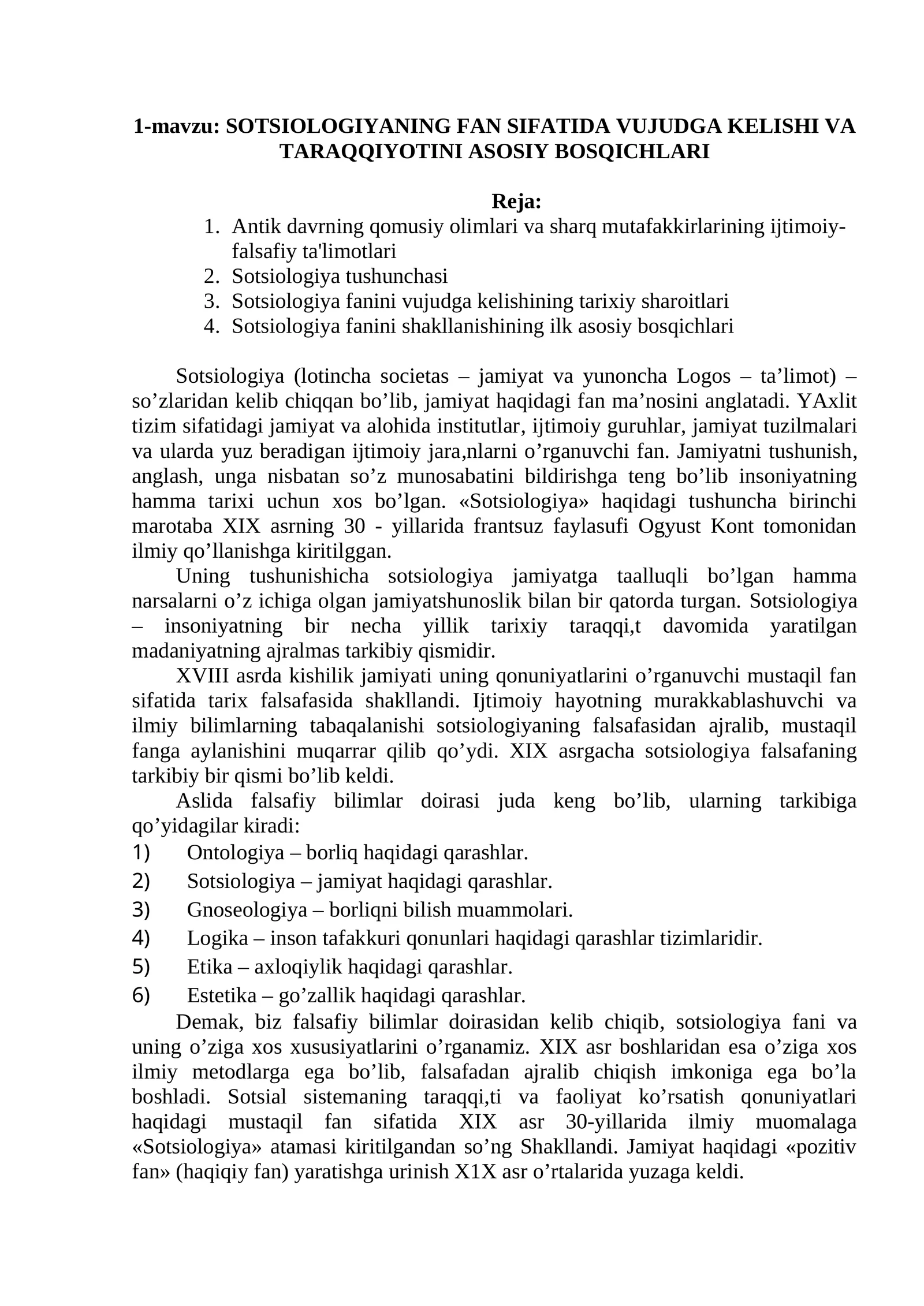SOTSIOLOGIYANING FAN SIFATIDA VUJUDGA KELISHI VA TARAQQIYOTINI ASOSIY BOSQICHLARI