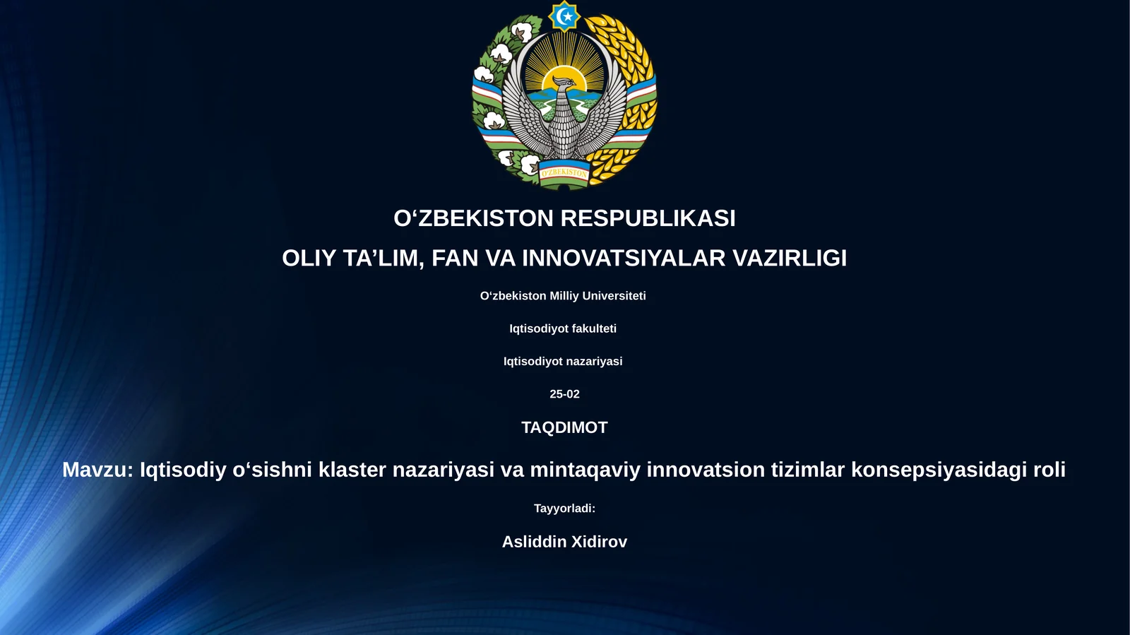 Iqtisodiy oʻsishni klaster nazariyasi va mintaqaviy innovatsion tizimlar konsepsiyasidagi roli