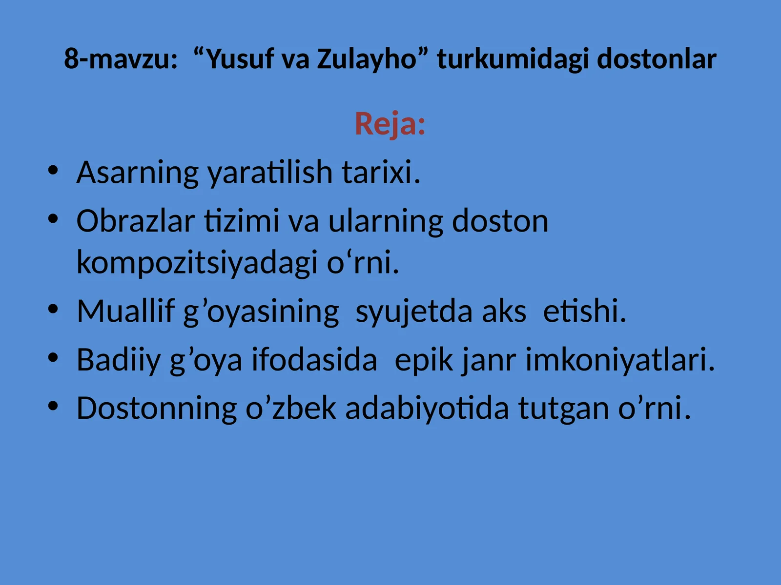 YusufvaZulayho turkumidagi dostonlar