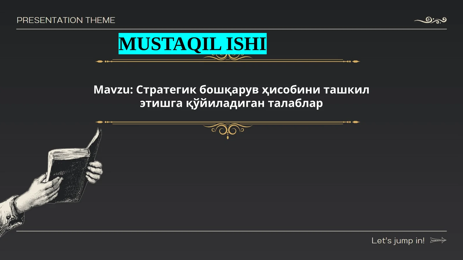 Стратегик бошқарув ҳисобини ташкил этишга қўйиладиган талаблар