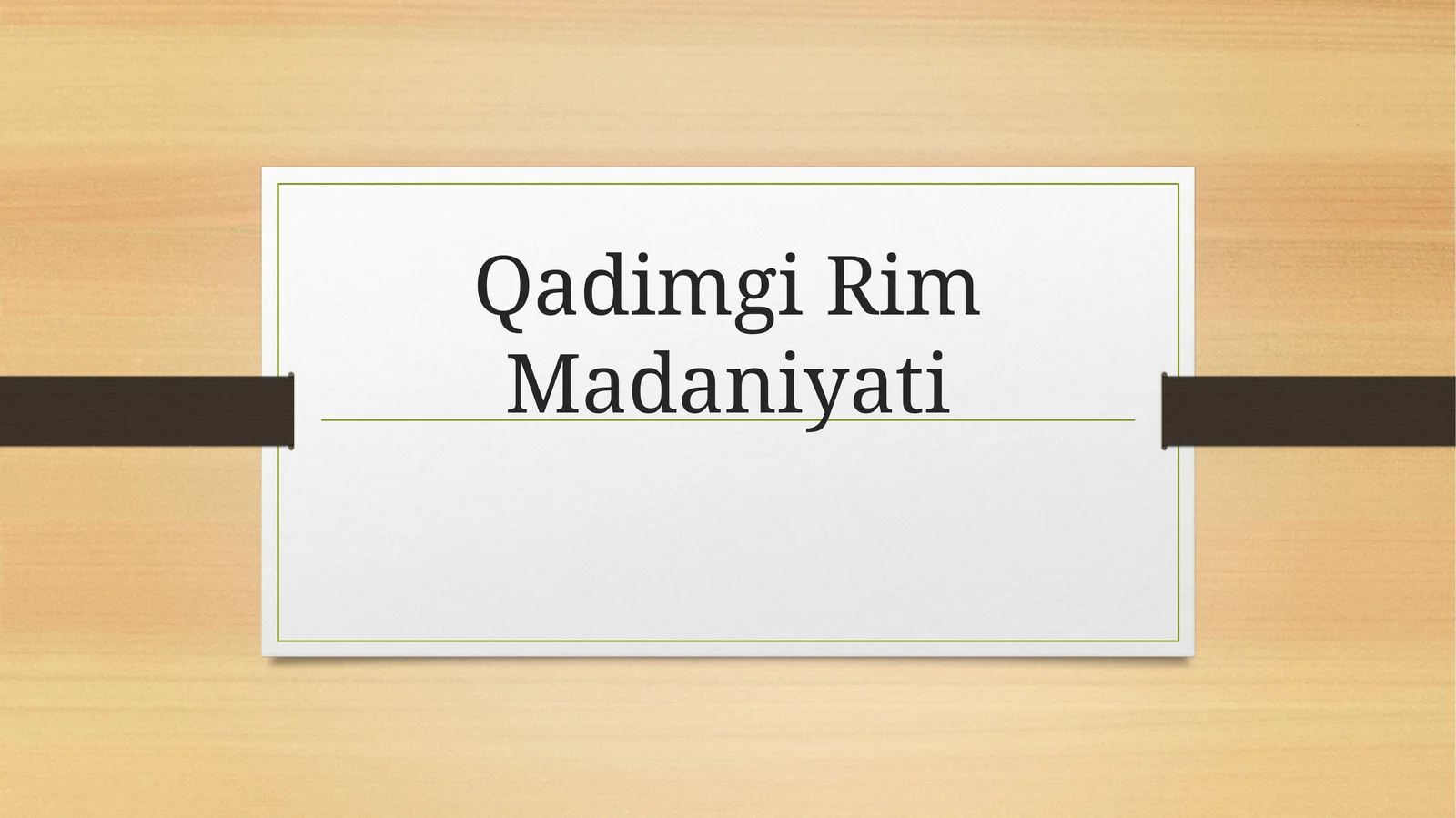 Qadimgi Rim Madaniyati