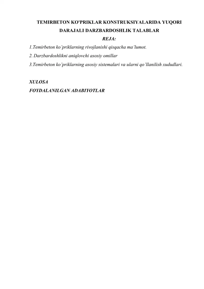 TEMIRBETON KO'PRIKLAR KONSTRUKSIYALARIDA YUQORI DARAJALI DARZBARDOSHLIK TALABLAR