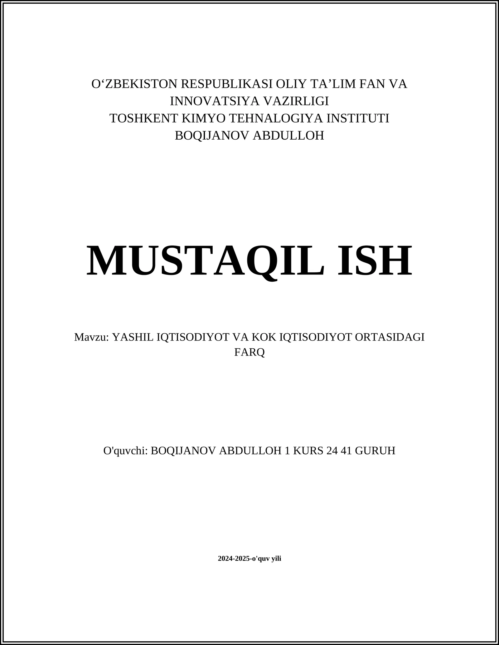 YASHIL IQTISODIYOT VA KOK IQTISODIYOT ORTASIDAGI FARQ