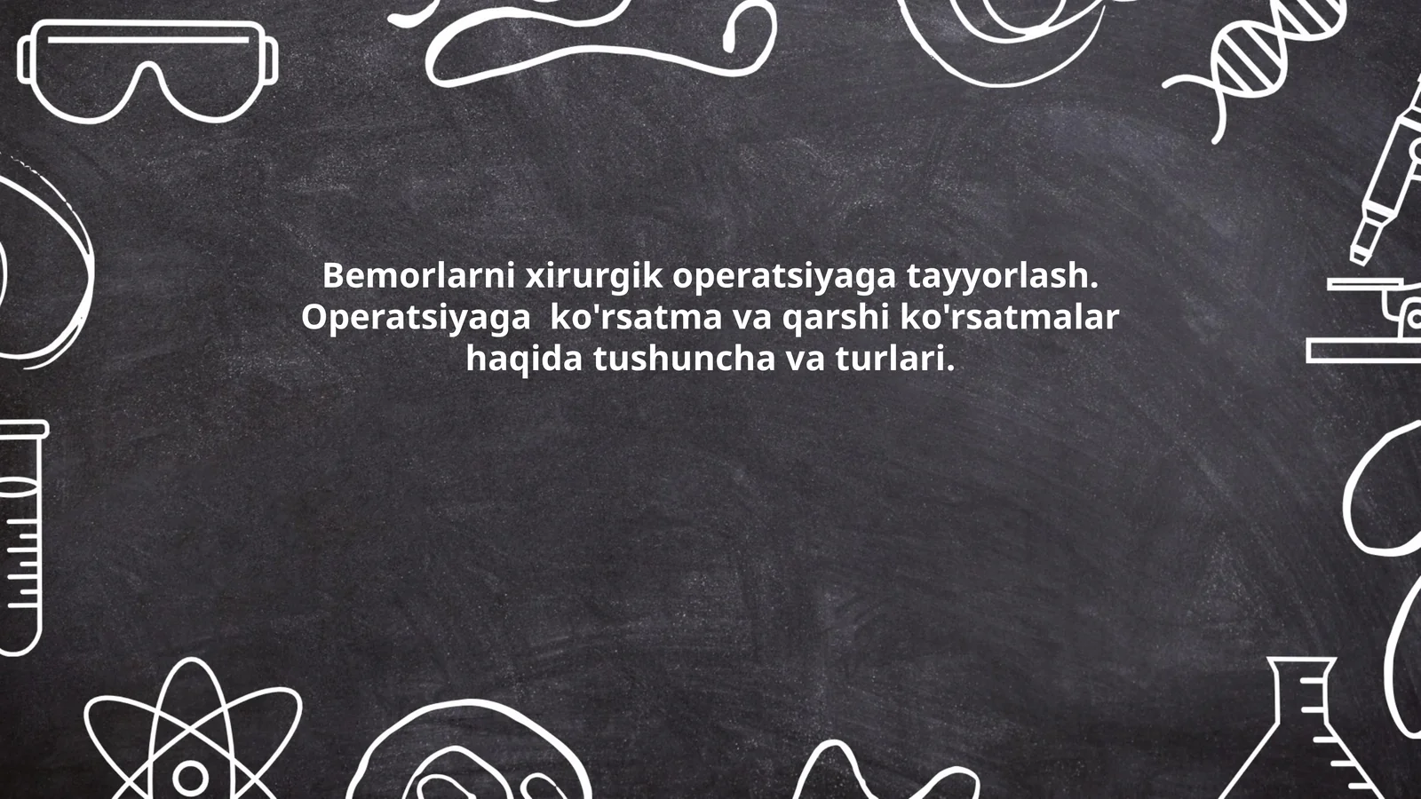 Jarrohlik amaliyotining asosiy turlari