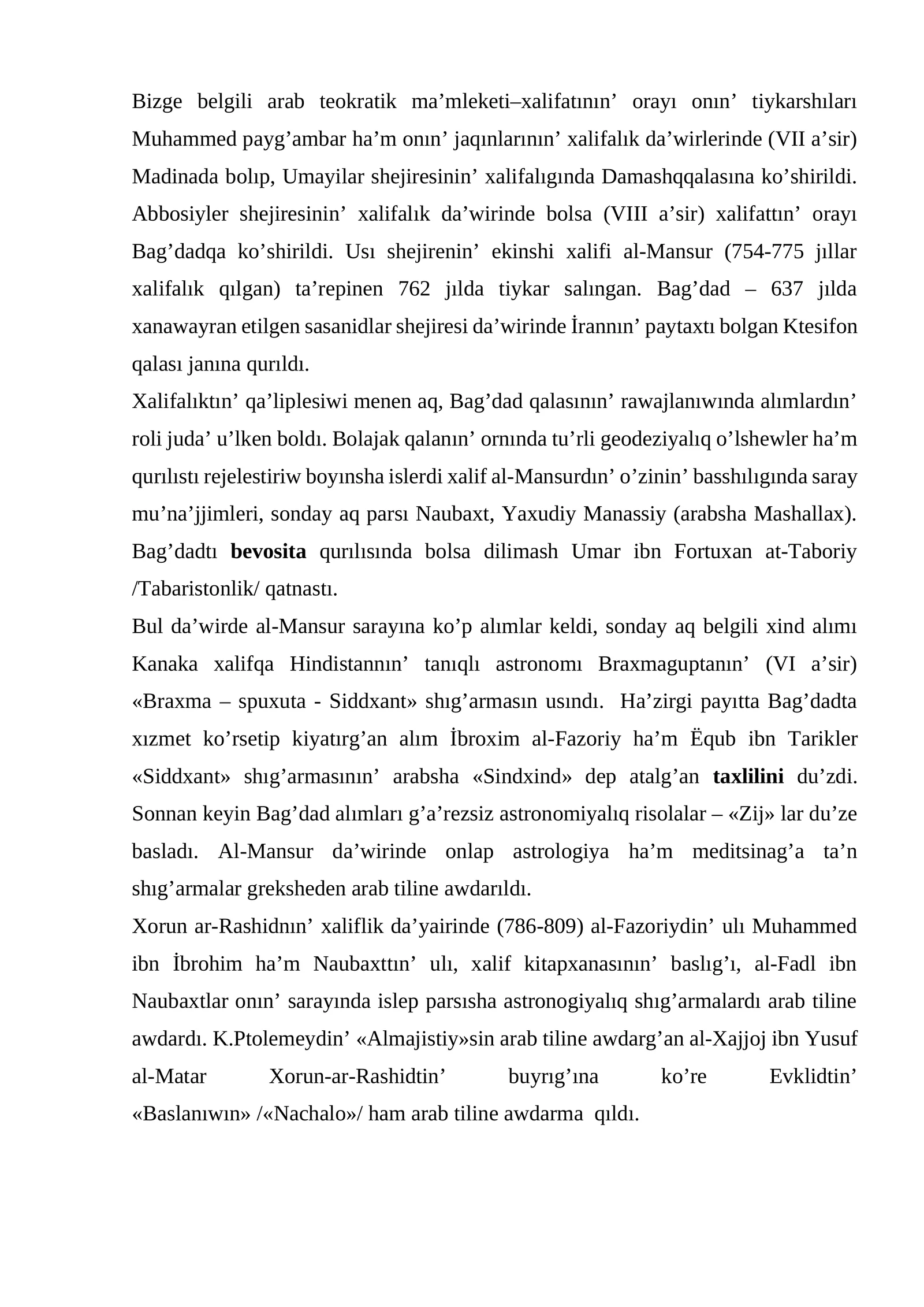 Xalifalıkda Damashqqalasına ko'shirilishi