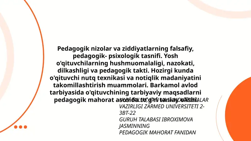 Pedagogik nizolar va ziddiyatlarning falsafiy, pedagogik- psixologik tasnifi