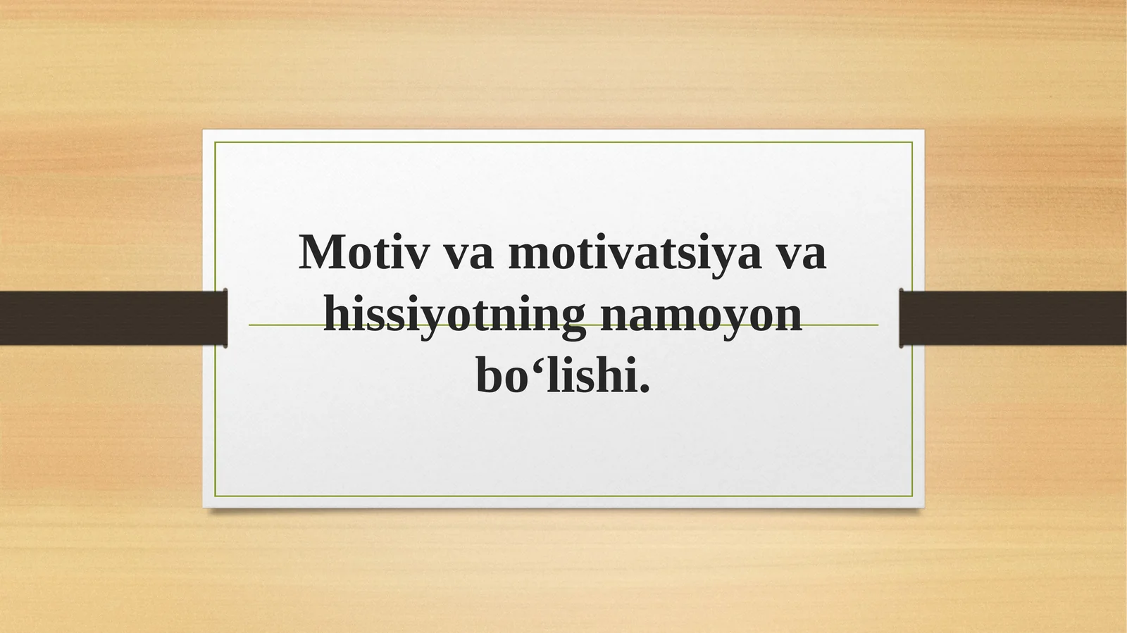 MOTIVATSIYA