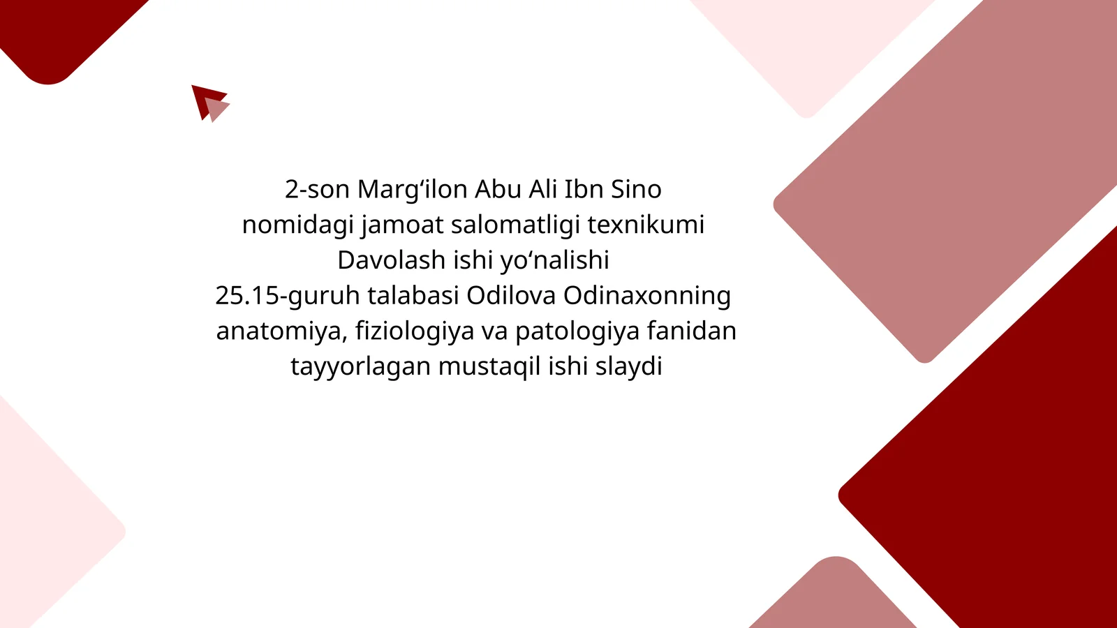 2-son Margʻilon Abu Ali Ibn Sino nomidagi jamoat salomatligi texnikumi