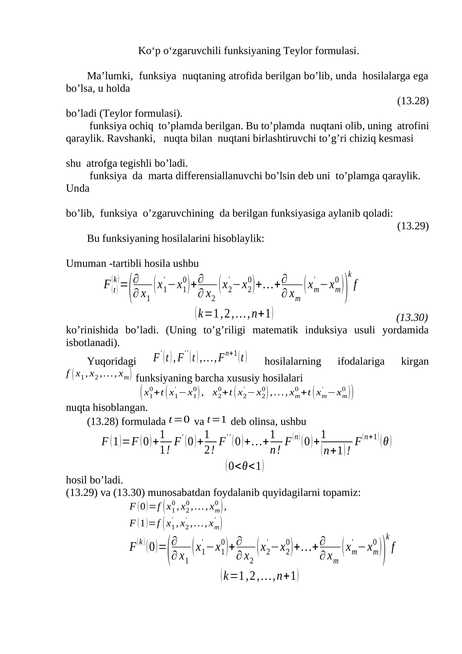 Ko‘p o‘zgaruvchili funksiyaning Teylor formulasi