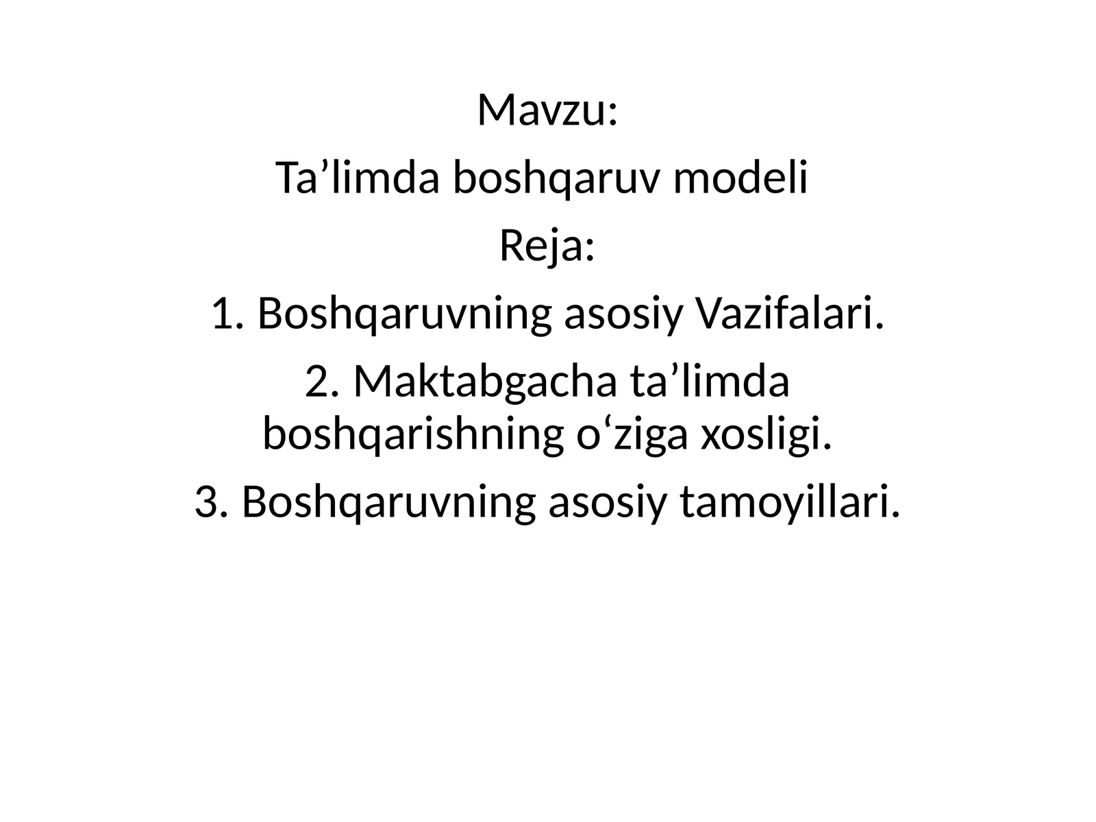 Taʼlimdaboshqaruvmodeli