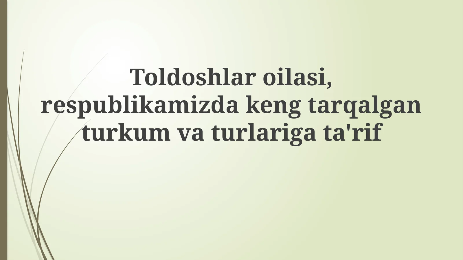 Quyonlar oilasi: Umumiy tavsif