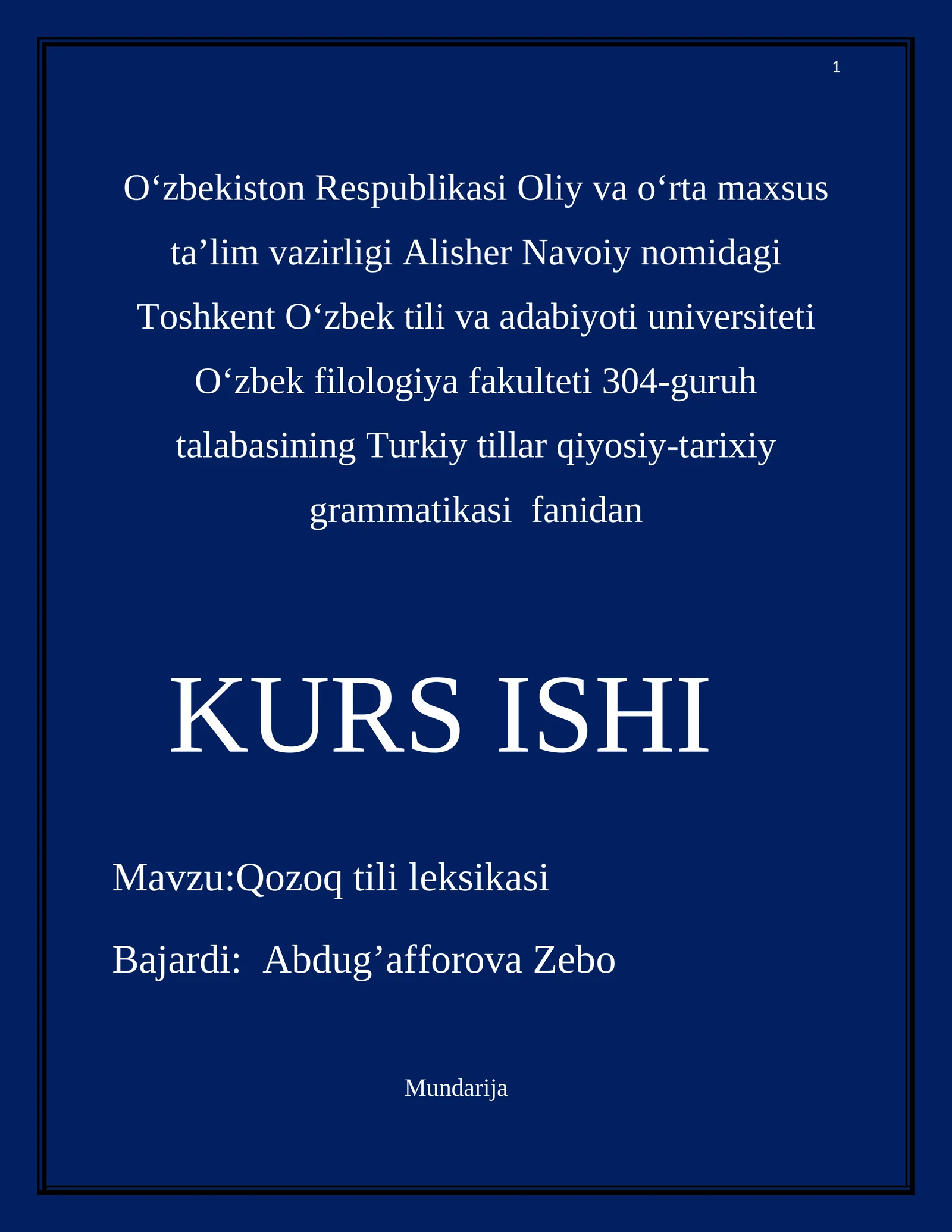 Qozoq tili leksikasi