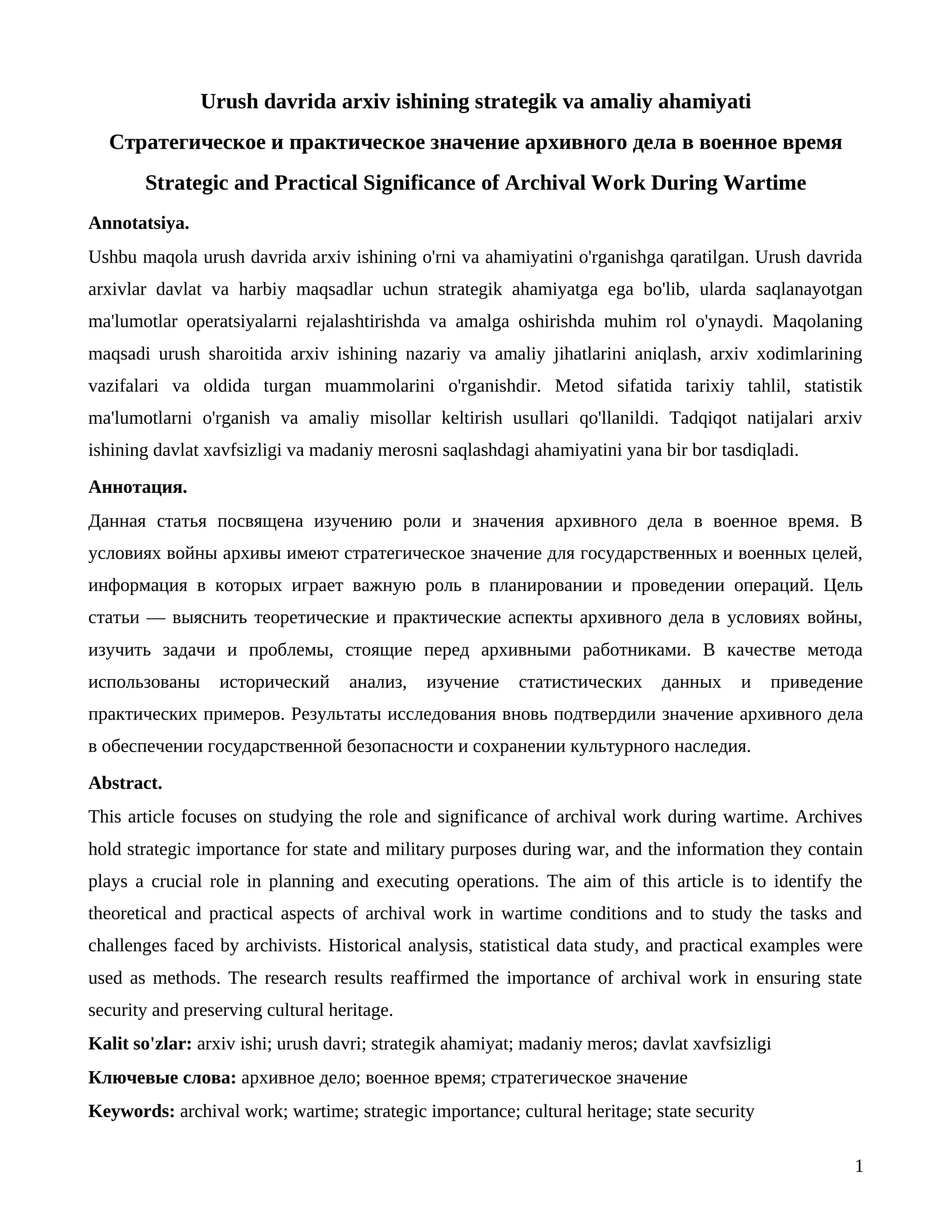 Urush davrida arxiv ishining strategik va amaliy ahamiyati