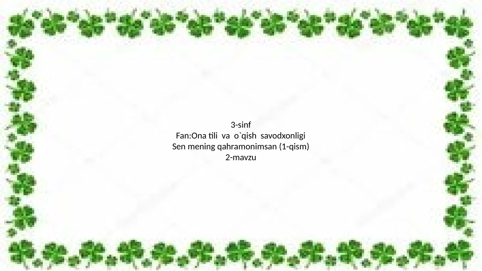 Sen mening qahramonimsan (1-qism)